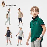 Hush Puppies/暇步士 透气舒适 儿童POLO短袖