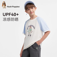 Hush Puppies/暇步士 凉感舒适 儿童短袖