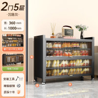 攀度 鞋柜门口入户柜家用收纳柜一体靠墙多层鞋架门口楼道走廊新款2026 5层灰 长100cm 高80cm 特厚碳钢