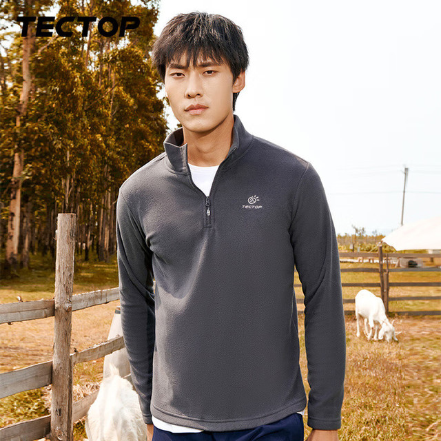 探拓 立领半开衫保暖抓绒衣 MZRY033 多色可选