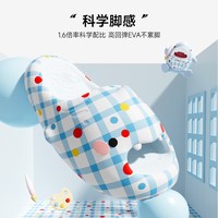 chikoku 可爱小萌鲨蓝色格子拖鞋女外穿家居厚底防滑情侣凉拖鞋男