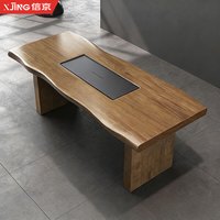 信京 实木阳台茶桌 120*80*75cm 松木