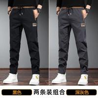  BURQAMARCH/布卡澜琦 速干冰丝 男士休闲长裤