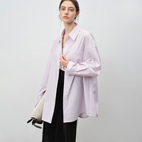 自巧 小个子紫色阔版慵懒风条纹衬衫女2025春装新款韩系休闲上衣