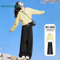 热风 女士短款卫衣 2026