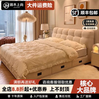 锦木上尚奶油风泡芙布艺床现代简约牛奶绒2米×2米主卧双人床软包储物婚床 牛奶绒泡芙床1500x2000mm框架结构