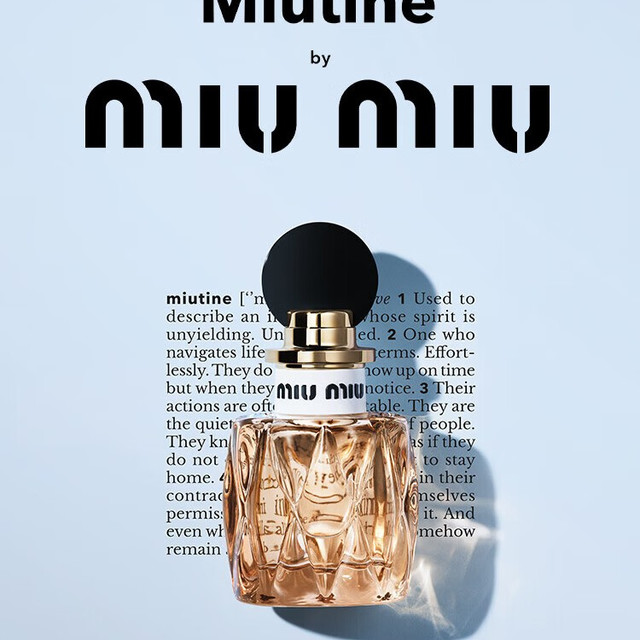 MIU MIU 缪斯浓香水 小样7ml 女士香氛 花香持久