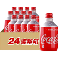  Coca-Cola/可口可乐  迷你铝罐碳酸饮料