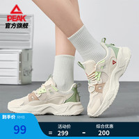  PEAK/匹克 耐磨减震 女士休闲鞋