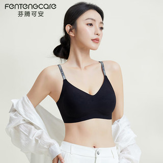  FENTENGCARE/芬腾可安 山茶花香氛 女士无钢圈文胸