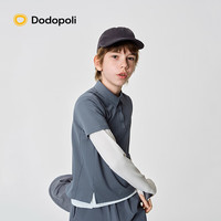 Dodopoli 速干 男童POLO衫