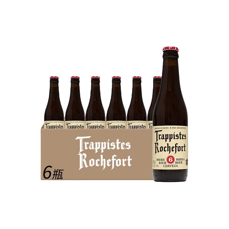 罗斯福 10号修道院精酿啤酒 330ml*6瓶
