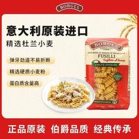 伯爵 意大利面螺旋形 500g