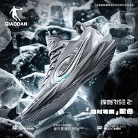移动端：乔丹 篮球鞋锋刺RISE2.0巭Pro专业实战比赛减震耐磨运动球鞋