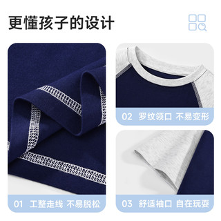  BADiBADi/巴帝巴帝 休闲薄款 儿童短袖T恤