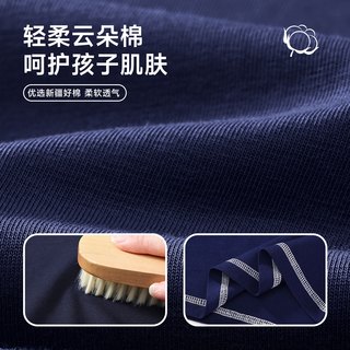  BADiBADi/巴帝巴帝 休闲薄款 儿童短袖T恤