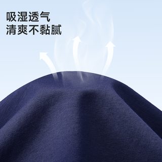  BADiBADi/巴帝巴帝 休闲薄款 儿童短袖T恤