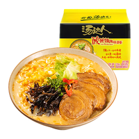 Uni-President统一 方便面 来一桶 大桶加量大面饼 泡面夜宵速食面 整箱装 香辣牛肉大桶 140g*12桶