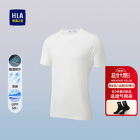 海澜之家 短袖T恤男26新综训运动凉感短袖男夏季 本白G4 L