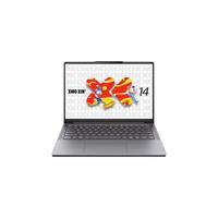联想 小新14SE R7-8745HS 16GB+512GB 高清全面屏 笔记本电脑