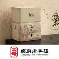  南馥 非遗 蜜兰香乌龙茶