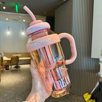 亚创优品 便携 塑料杯