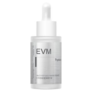  evm 双抗 精华液