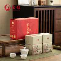 南馥 非遗 蜜兰香乌龙茶 特级蜜兰香300g