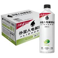 外星人 电解质水 青柠味 600ml*15瓶/箱