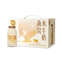 百菲酪 燕窝水牛奶 150g*6瓶