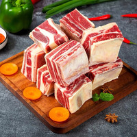 原切黄膘牛肋排牛排骨*1斤