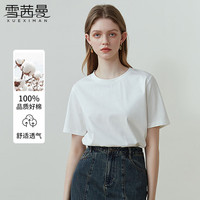 雪茜曼 纯棉短袖t恤女2026年夏季新款纯色休闲 白色 M （推荐90-110斤）