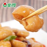 拼多多三人团， 500g×2 袋处理好的猪大肠