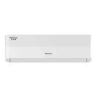 格力 KFR-35GW/(35558)FNhAb-B1(WIFI) 优省电 1.5匹 壁挂式空调
