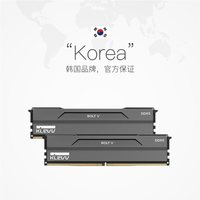 科赋 ddr5雷霆V内存条6000套条c28台式16Gx2海力士a代32g