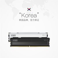 科赋 FITV内存条ddr5套条16GBx2矮马甲6000海力士A颗粒32G