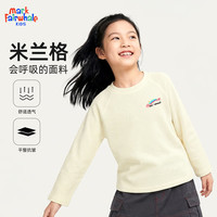 马克华菲 儿童卫衣春秋款