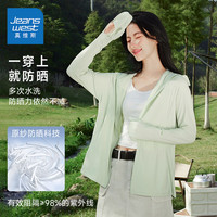  JEANSWEST/真维斯 UPF50+ 女士防晒衣