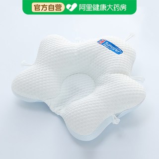  Sunoyar 防偏头 婴儿定型枕头