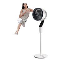  AIRMATE/艾美特 空气循环扇