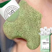 FUT 排出毛孔脏东西 改善黑头清洁毛孔花青素保湿清洁泥膜男女 花青素泡泡面膜12包