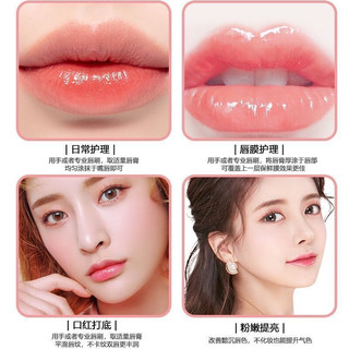  NAXR 补水保湿 儿童润唇膏 【保湿润唇】润唇膏 2盒装
