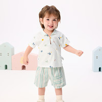 巴拉巴拉 童装男童短袖套装儿童两件套吸湿速干宝宝女童衣服夏装潮萌趣 白黄色调00313-200225119111 80