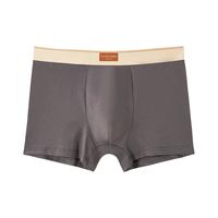 GOSO 透气 男士内裤 3条装