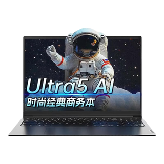  ThinkPad/思考本 ThinkPad X1 高性能 笔记本电脑