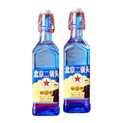 京永盛 纯粮食酒 白酒