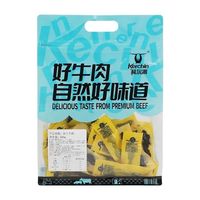 科尔沁 原味风干牛肉500g