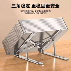 ZUIDID 笔记本电脑支架可折叠升降便携托架铝合金底座硅胶防滑碳素钢桌面增高散热华为苹果笔记本通用散热架办公专用