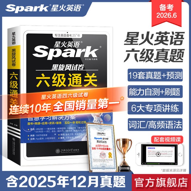 69da28c3b85f09071.jpg_a640.jpg