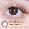 moody 美瞳长抛期彩色隐形眼镜热卖花色合集1片